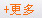 新產(chǎn)品推薦
